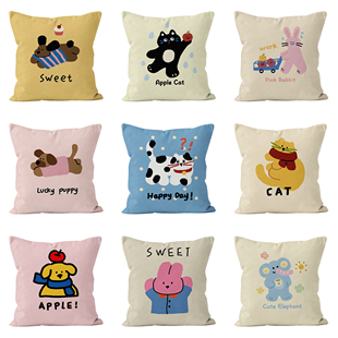 多巴胺动物印花现代简约卡通沙发抱枕沙发靠枕客厅卧室装饰创意