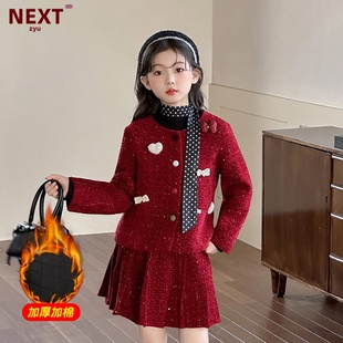 NEXT ZYU官方正品女童套装新款儿童小香风两件套小女孩新年拜年服