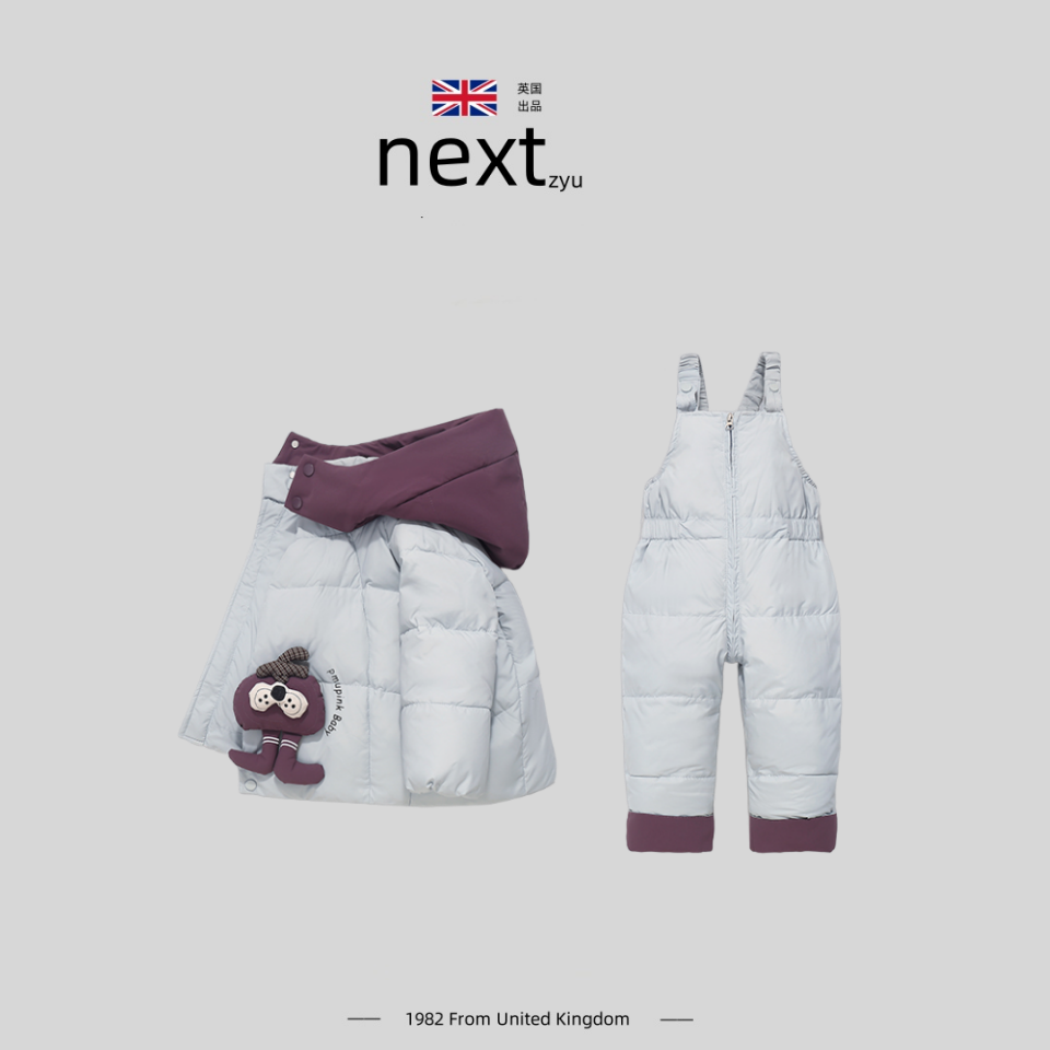 英国NEXTi官方正品羽绒服套装