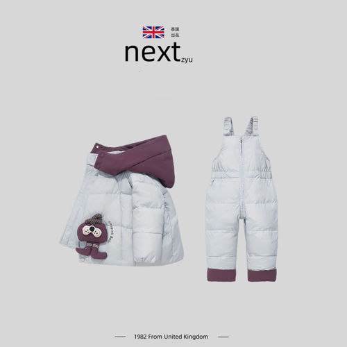 英国NEXTi官方正品羽绒服套装