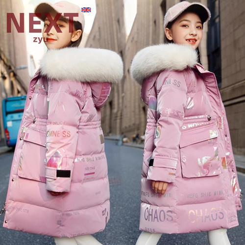 英国NEXTz官方正品中长款羽绒服