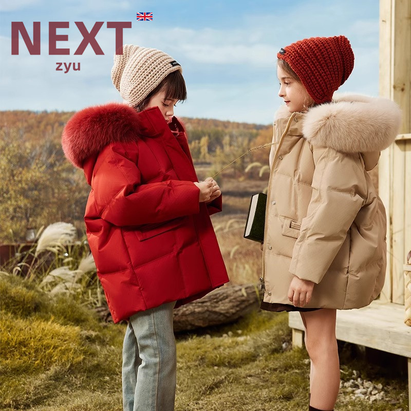 英国NEXT ZYU官方正品儿童羽绒服女童中长款冬季加厚中大童外套潮