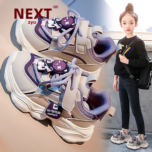 nextzyu官方正品春秋款老爹鞋