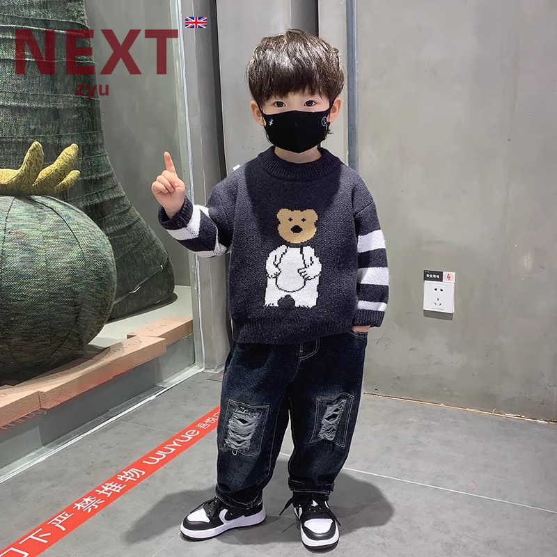 毛线衣针织杉英国NEXT1官方正品