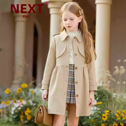 nextzyu官方正品女童风衣外套