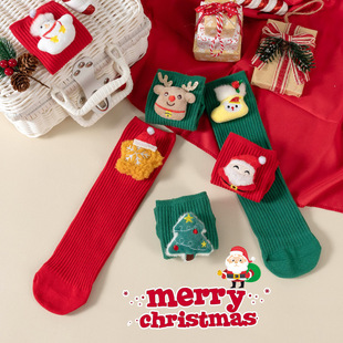 儿童红色袜子纯棉秋冬圣诞袜新年韩版女童可爱男童卡通宝宝长筒袜