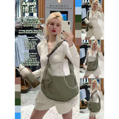 现货 lululemon Large Slouchy Sling Bag 13L 单肩包手提大包