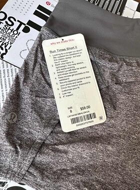 国内现货lululemon run times short 瑜伽短裤带内衬4