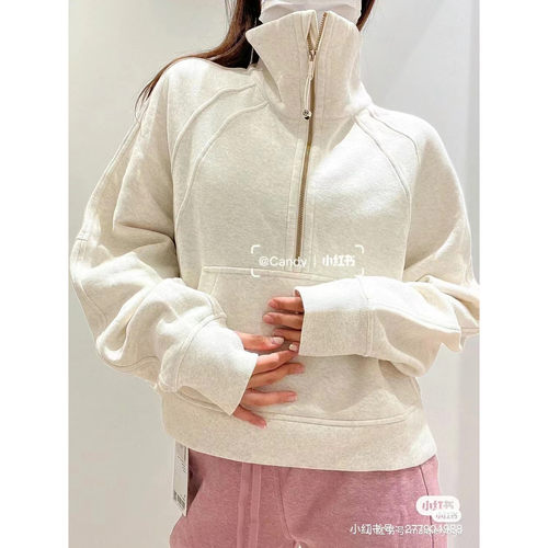 现货 lululemon Scuba Oversized Funnel-Neck 拉绒宽松立领卫衣