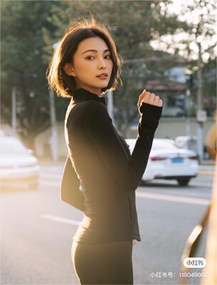 经典瑜伽运动修身夹克