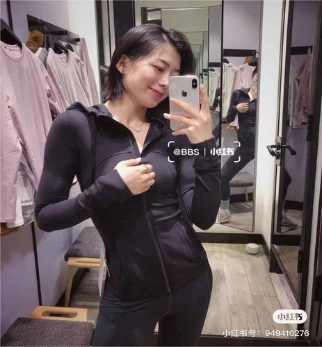 裸感瑜伽休闲连帽外套夹克