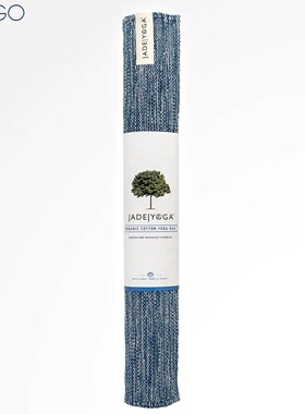 现货美国JADEYOGA Organic Cotton Mysore Yoga Rug有机棉瑜伽垫