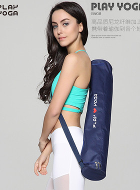 现货美国PLAY YOGA超大瑜伽包防水防尘易打理瑜伽单肩背包 包邮