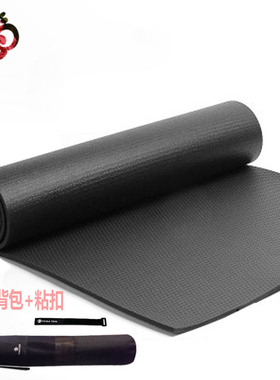 YOGA TAN质朴黑垫PRO材质瑜伽垫环保耐用加长加宽送背包粘扣包邮