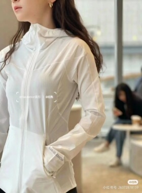 现货 lululemon Mist Over Windbreaker女士薄款瑜伽运动夹克外套