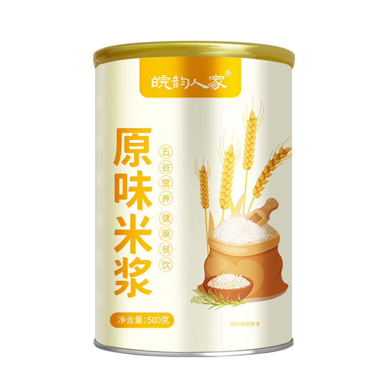 原味米浆米糊500克大米粉能量米糊适合健身人群米糊肌碳水