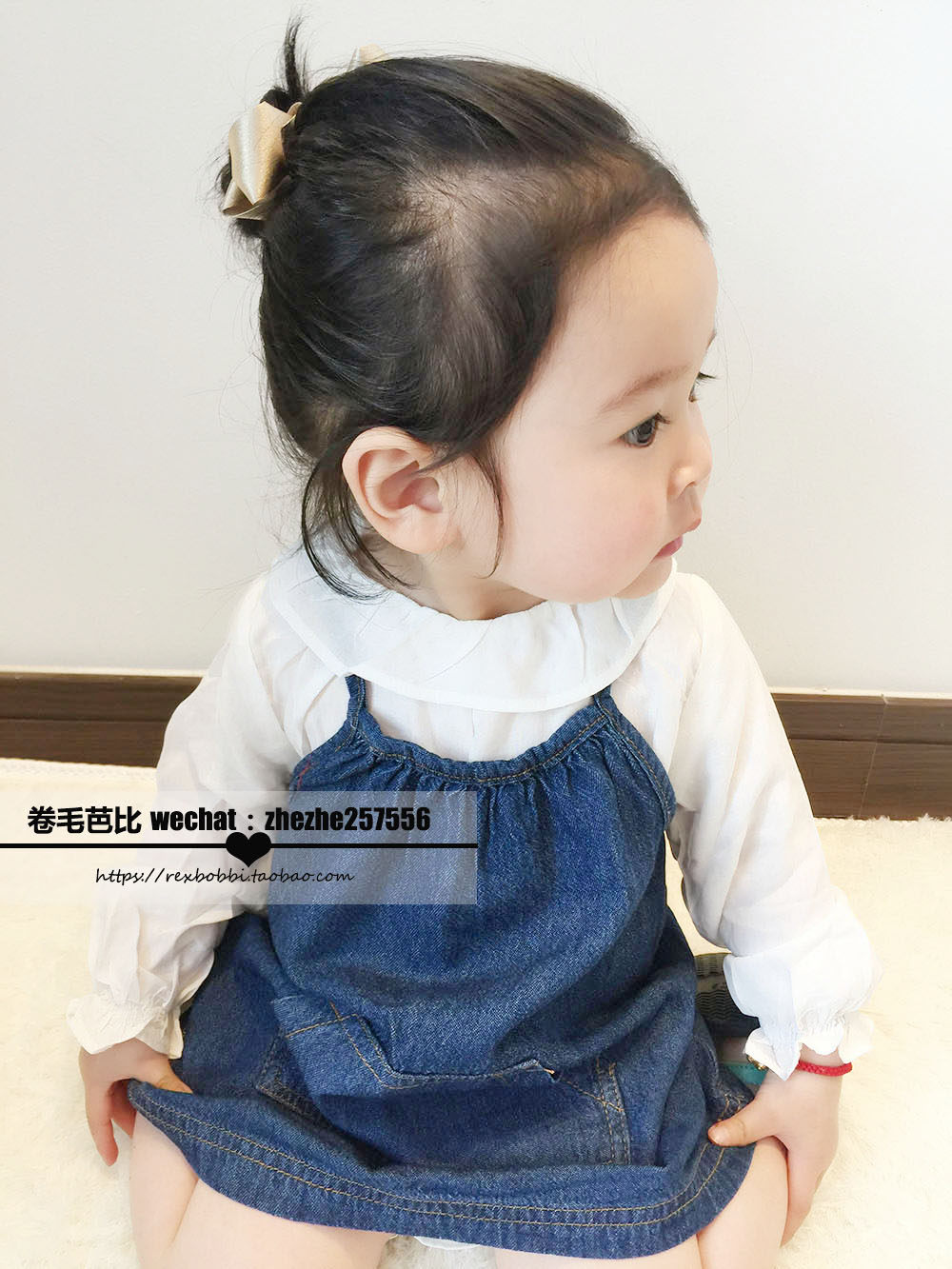 Chemise fille à manche longue - Ref 2085568 Image 1