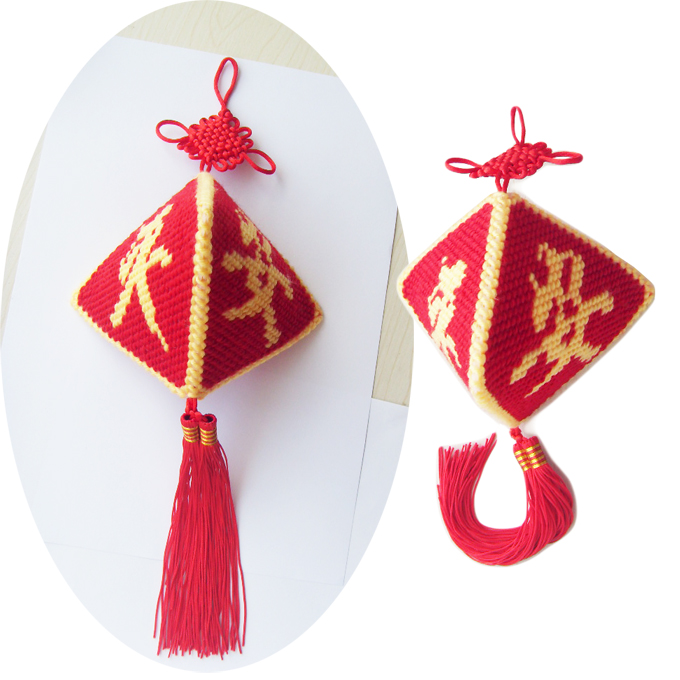 手工立体绣3D毛线十字绣新款客厅平安福汽车挂件饰制作材料 一个