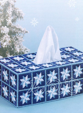 手工立体毛线绣3D十字绣新款客厅书房格子纸巾抽纸盒C129制作材料