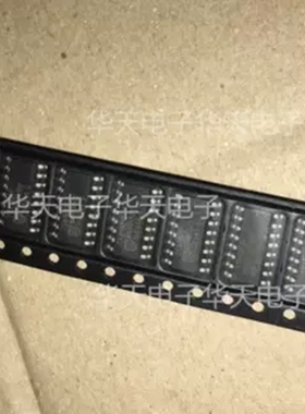 全新原装TEA1601T TEA1601 液晶电源变压控制器IC芯片