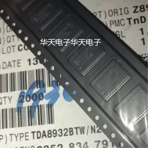 TDA8932BTW/N2 TSSOP32贴片 液晶电视音频功率放大器IC 原装
