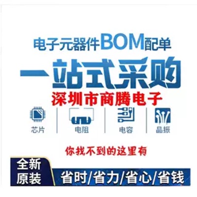 全新原装现货  HEF4081BP   HEF4081封装DIP14   可直拍