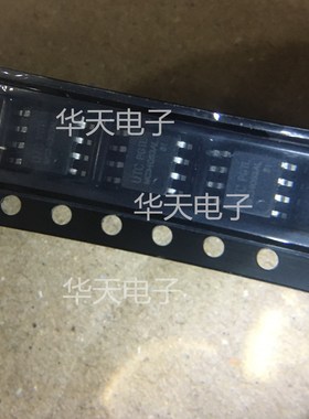 MC34063AL 34063贴片SOP8 电源管理芯片 原装正品  现货包邮