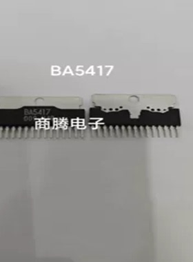 BA5417 ZIP-15 音频放大器音响集成 原装现货 单排直插 包邮