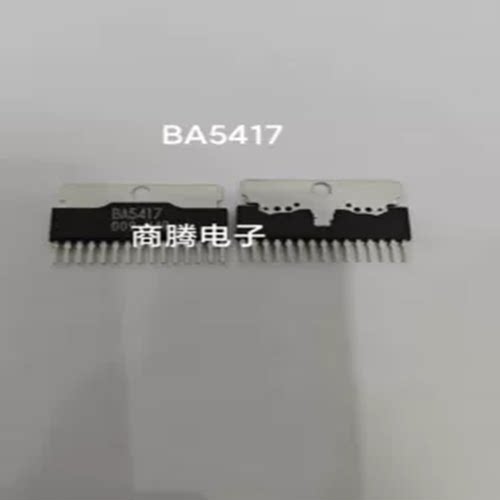 BA5417 ZIP-15 音频放大器音响集成 原装现货 单排直插 包邮