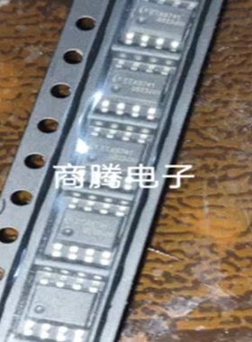 全新原装 ETA9741 ETA9741E8A ESOP8 移动电源多合一IC芯片
