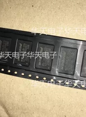 W971GG6JB-25I全新原装BGA