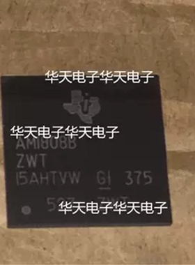 AM1808BZWT3  NFBGA361全新原装AM1808B