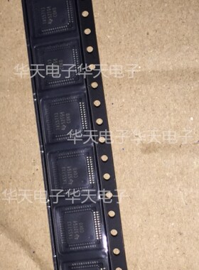 全新原装TAS5713 TAS5713PHPR 音频放大器IC芯片 集成电路可直拍