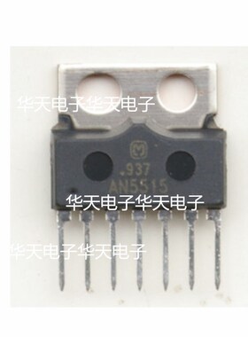 原装AN5515 场扫描集成电路 场输出IC芯片