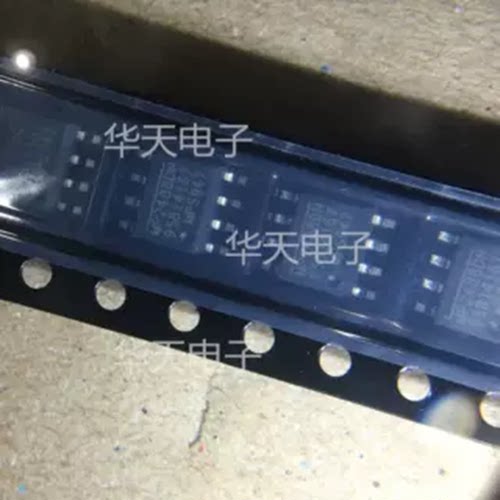 全新原装 MP2488DN SOP-8 贴片 LED灯光照明驱动器控制器 可直拍