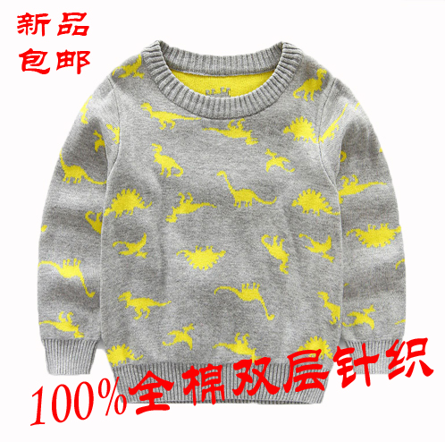 秋冬男童毛衣恐龙纯棉外套针织衫