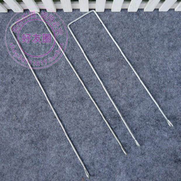 Panier pour vélo en métal - Ref 2258688 Image 1