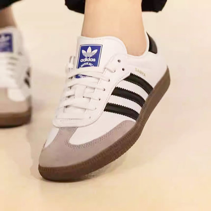 正品阿迪达斯三叶草SAMBA OG男女情侣德训鞋潮流拼接T头鞋B75806