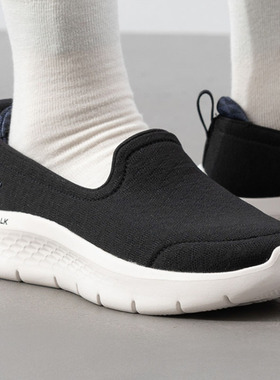 2025新款斯凯奇女鞋GO WALK低帮透气健步鞋 浅口休闲居家鞋124825