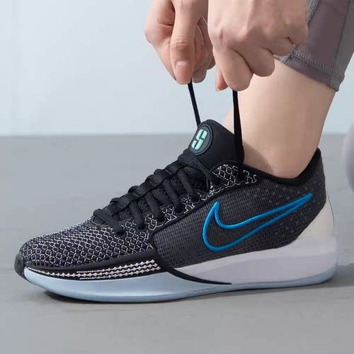正品耐克男鞋女鞋 NIKE SABRINA 1 萨布丽娜低帮实战篮球鞋FQ3389