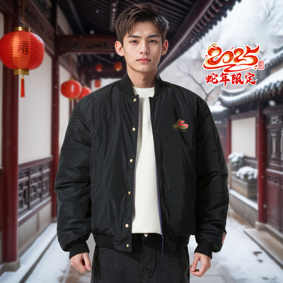 阿迪达斯正品蛇年新年款外套男2025本命年两面穿夹克男装JM5670