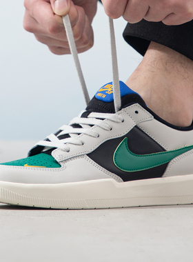 正品耐克男鞋女鞋NIKE SB FORCE 58低帮板鞋时尚运动休闲鞋DV5476