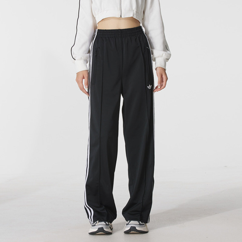 正品阿迪达斯三叶草女裤FBIRD LOOSE TP宽松直筒大码休闲裤KB2467