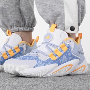 低帮实战篮球鞋 正品 Select轻便减震运动鞋 BYW IF0469 阿迪达斯男鞋