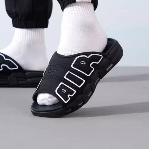 正品耐克拖鞋NIKE AIR MORE UPTEMPO 男女休闲一字拖沙滩鞋DV2132