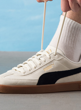 2026新款彪马男鞋女鞋Puma Club II 运动休闲德训鞋400717 397444