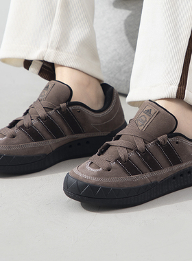 正品阿迪达斯男鞋女鞋ADIMATIC运动休闲面包鞋厚底复古板鞋IE7363