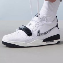 正品耐克男鞋AIR JORDAN LEGACY 312运动鞋 AJ低帮篮球鞋潮CD7069