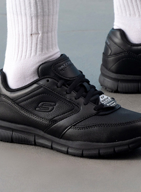 2025新款斯凯奇女鞋77235