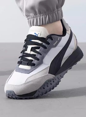 正品PUMA彪马章鱼鞋Blktop Rider男女款休闲运动鞋401440 406318